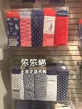 折扣！6月笨笨猫~北京OYSHO正品专柜代购 5条装三角内裤组合  王