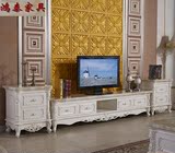 欧式天然大理石面电视机柜茶几客厅组合橡木雕花矮法式地柜描金银