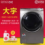 DAEWOO/大宇 DWC-UD1312PS 13.5公斤大容量滚筒洗衣机 韩国进口