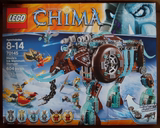 乐高正品气功传奇 lego Chima象女王的寒冰机器猛犸70145特价