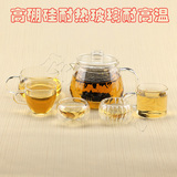 耐热玻璃高硼硅材质玻璃水壶企鹅花茶壶泡茶壶沏茶壶可加热过滤壶