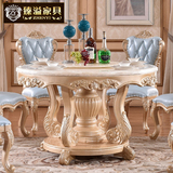 欧式圆桌全实木香槟色金色餐桌椅组合天然大理石白玉旋转双层餐桌