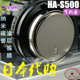 正品日本行货JVC/杰伟世 HA-S500折叠头戴式低音耳机国内现货