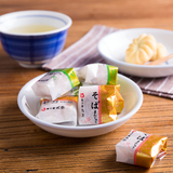 日式创意有字小碟子调料碟陶瓷调味碟厨房餐具醋碟酱料碟酱油碟