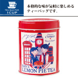 现货Karel Capek山田诗子X柯南 限定 柠檬派红茶 8茶包入 铁罐