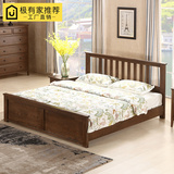 北欧宜家简约全实木床进口白橡木双人床1.8米胡桃色1.5米卧室家具
