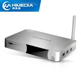 海美迪 Q5芒果嗨Q单核网络电视机顶盒 安卓网络电视盒子