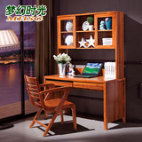 中式实木书桌 台式电脑桌带书架 现代简约家用胡桃木实木书台