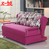 小户型沙发床现代简约多功能时尚懒人沙发客厅家具创意布艺沙发
