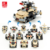 儿童乐高军事系列模型积木益智拼装积木玩具拼插6合1战斗军团坦克