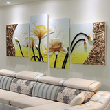 沙发背景墙画客厅装饰画现代简约中式壁画卧室挂画花卉餐厅无框画
