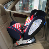 reebaby儿童安全座椅isofix 婴儿宝宝汽车用0-4-6-9-12岁坐躺正品