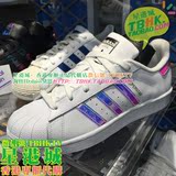 香港正品代购adidas三叶草贝壳头镭射炫彩小白鞋男女板鞋AQ6278