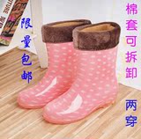 特价女士水鞋雨鞋雨靴韩国冬季夏季两用加绒保暖防滑中筒防水胶鞋