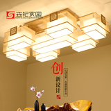 新中式吸顶灯长方形客厅布罩铁艺客厅灯卧室餐厅灯温馨书房大厅灯