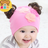 女宝宝帽子韩版公主时尚假发帽春秋季6-12个月婴幼儿纯棉套头帽子