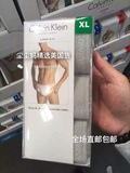 美国直邮 ck内裤 Calvin Klein凯文克莱恩棉质透气男士三角裤