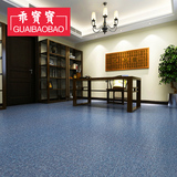 pvc地板革石塑地板地毯纹片材家用加厚耐磨防水塑胶地板商用地板