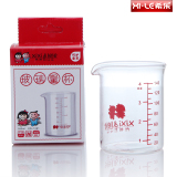 正品希乐单层玻璃小量杯宝宝奶瓶计量工具透明耐热带刻度160ml
