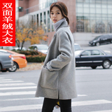 2016新款秋冬韩国手工制作双面呢羊绒大衣女中长款灰色毛呢外套潮