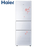 Haier/海尔 BCD-270WBCS变频风冷无霜白色三门家用电冰箱特价促销