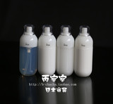 日本原装正品 IPSA茵芙莎自律循环保湿/修护/舒缓乳液175ml 4种选