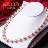 粉色4-5mm小珍珠 正圆11-12mm天然淡水珍珠项链 长项链 送妈妈 女