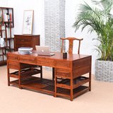 实木仿古中式 榆木 雕花书桌 办公桌画桌1米8大班桌写字台电脑桌