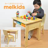 日本代购直邮婴幼儿童房天然木制书桌子写字台家具幼儿学龄前椅子