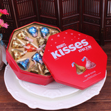 新款成品喜糖好时kisses巧克力马口铁喜糖盒装婚庆含糖结婚礼盒
