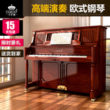 CAROD/卡罗德钢琴全新高端立式钢琴罗马柱T26-R进口配置全国包邮