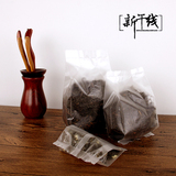 茶叶通用环保塑料袋铁观音内膜袋茶叶包装袋滇红花散茶密封防潮袋