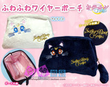 限量日本正版動漫卡通美少女战士露娜刺绣毛绒手包收納雜物化妝包