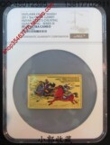 ◆小郭收藏◆2011水浒传纪念币第3组5盎司金币NGC69级评级币