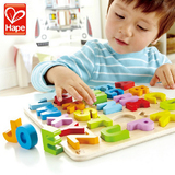 德国HAPE立体字母数字拼图 宝宝儿童益智力早教拼图玩具生日礼物
