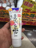 日本代购 现货SANA豆乳美肌泡沫洗面奶/洁面乳 150G 美白保湿