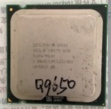 Intel酷睿2四核Q9650 3.0G  正式版  775针 CPU 还有Q9400 Q9450