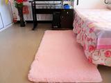 特价加厚可水洗丝毛地毯客厅茶几卧室床边地毯可定制满铺可爱地垫