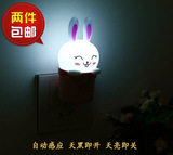 卡通小夜灯 插电光控LED感应灯 儿童房过道卧室洗手间创意兔子灯