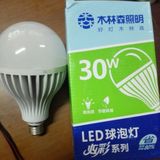 木林森LED球泡，30W LED球泡灯 木林森照明大螺口大功率LED节能灯
