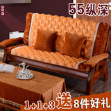 高档实木沙发垫加厚红木沙发坐垫带靠背联邦椅垫子组合椅子坐垫
