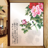 中式无缝壁画壁纸客厅电视墙墙纸 古典艺术富贵牡丹花卉花鸟国画