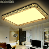 LED吸顶灯长方形客厅灯具大气创意现代简约餐厅吊灯鸟巢主卧室灯