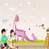 幼儿园装饰墙纸贴纸儿童房间卧室可移除卡通墙贴宝宝创意环保贴画