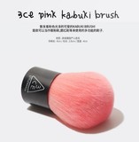 韩国正品代购 3ce 可爱粉色 化妆刷 散粉刷腮红刷 带皮套蘑菇刷