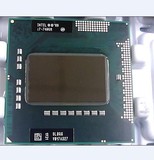 原装正式版 I7 740QM SLBQG 1.7主频 笔记本CPU 四核八线程 HM57