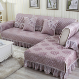 高档欧式毛绒沙发垫布艺四季通用防滑全盖沙发套简约现代客厅坐垫