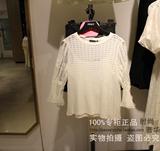 ONLY专柜女装 16年秋款白色镂空甜美针织衫上衣 116324509021