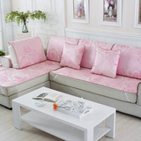 夏季冰丝凉席沙发垫结婚粉色玫瑰藤席沙发垫组合布艺单双人沙发巾