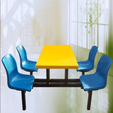 玻璃钢快餐桌椅组合西餐厅肯德基麦当劳餐桌椅户外休闲太阳伞餐桌